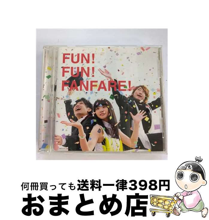 【中古】 FUN！　FUN！　FANFARE！/CD/ESCL-4335 / いきものがかり / ERJ [CD]【宅配便出荷】