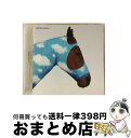 【中古】 空はまるで/CD/AVCD-23314 / 吉田兄弟, m-flo, SEAMO, MONKEY MAJIK / エイベックス・エンタテインメント [...