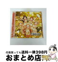 【中古】 THE　IDOLM＠STER　CINDERELLA　MASTER　Passion　jewelries！　003/CD/COCX-39652 / 歌・トーク:姫川友紀(CV:杜野まこ)、市原仁奈(CV:久野美咲)、片桐早苗(CV:和氣あず未)、大槻 / [CD]【宅配便出荷】