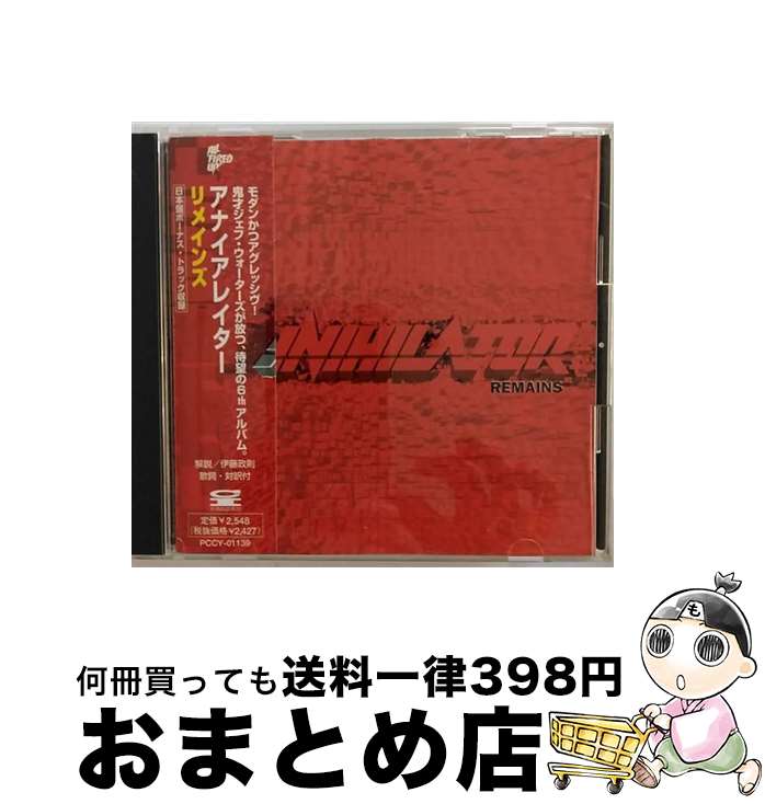 【中古】 リメインズ/CD/PCCY-01139 / アナイアレイター / ポニーキャニオン [CD]【宅配便出荷】