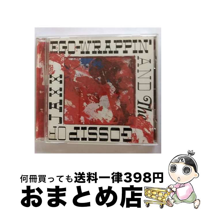 【中古】 EGO-WRAPPIN’AND　THE　GOSSIP　OF　JAXX/CD/TFCC-86284 / EGO-WRAPPIN’AND THE GOSSIP OF JAXX / TOY’S FACTORY Inc.(VAP)(M) [CD]【宅配便出荷】