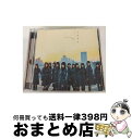  不協和音（TYPE-D）/CDシングル（12cm）/SRCL-9400 / 欅坂46 / SMR 