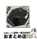 【中古】 nanoir/CD/VICL-63843 / ナノ, nano / ビクターエンタテインメント [CD]【宅配便出荷】