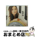 【中古】 HOW　CRAZY　YOUR　LOVE/CD/SRCL-7772 / YUI / SMR [CD]【宅配便出荷】