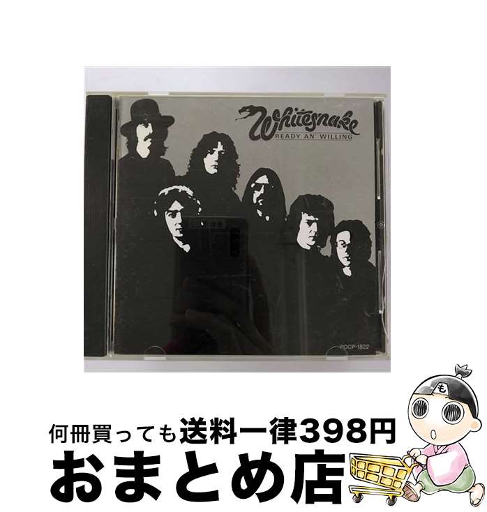 【中古】 フール・フォー・ユア・ラビング/CD/POCP-1822 / ホワイトスネイク / ポリドール [CD]【宅配便出荷】