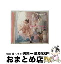 【中古】 Sweet　Tears/CD/COZX-1124 / 内田彩 / 日本コロムビア [CD]【宅配便出荷】