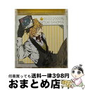 【中古】 うたの☆プリンスさまっ♪マジLOVE2000% アイドルソング 四ノ宮那月(谷山紀章)/CDシングル(12cm)/QECB-49 / 四ノ宮那月(谷山...