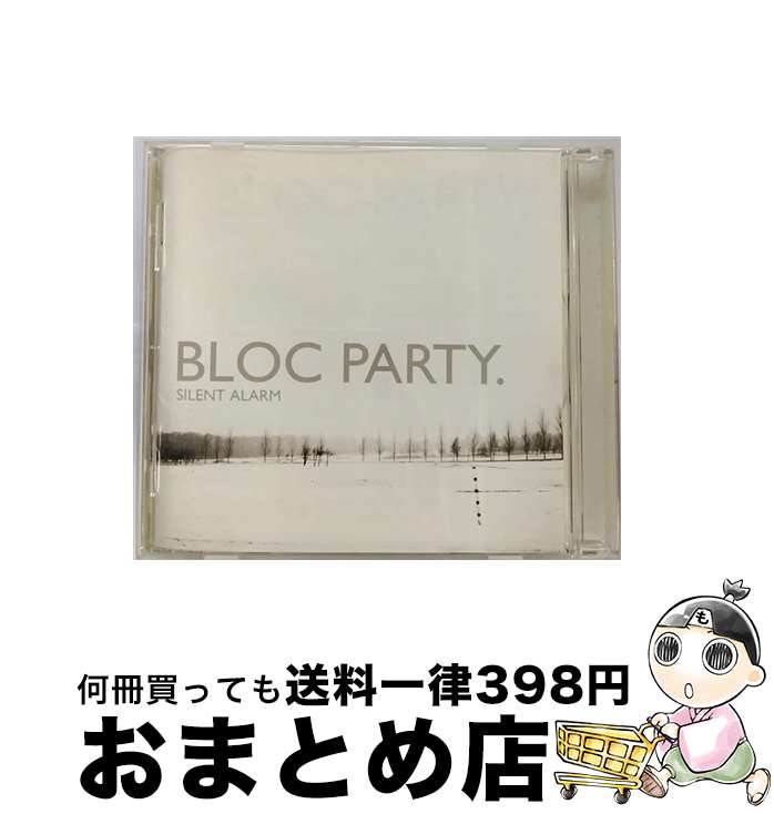 【中古】 サイレント・アラーム/CD/V2CP-205 / ブロック・パーティー / V2レコーズジャパン/コロムビアミュージックエンタテインメント [CD]【宅配便出荷】