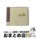 【中古】 CLANNAD－クラナド－：ソララドアペンド ゲーム・ミュージック / Key Sounds Label / Key Sounds Label [CD]【宅配便出荷】