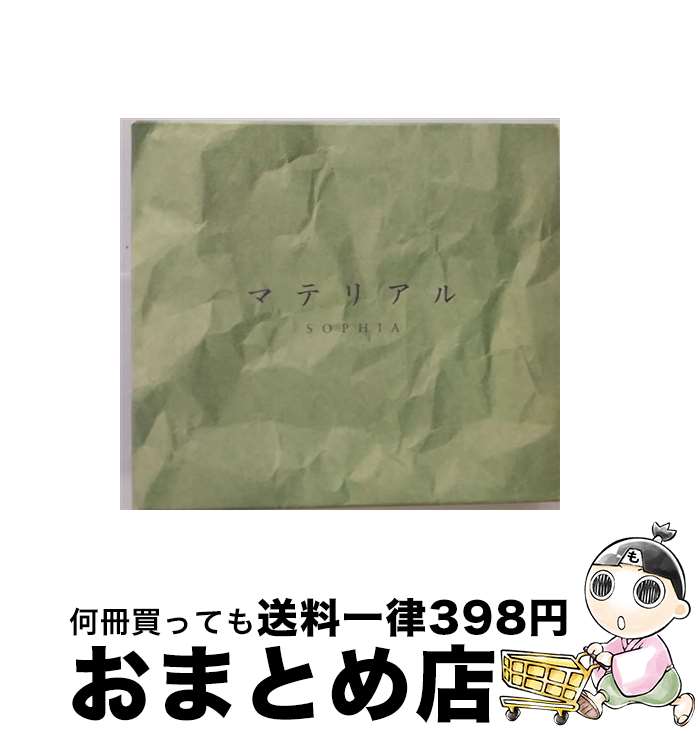 【中古】 マテリアル/CD/TFCC-88139 / SOPHIA / トイズファクトリー [CD]【宅配便出荷】