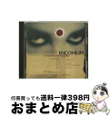 【中古】 レッド・ツェッペリン・トリビュート/CD/AMCY-792 / オムニバス, ロリンズ・バンド, ネバー・ザ・ブライド, トーリ・エイモス, 4ノン・...