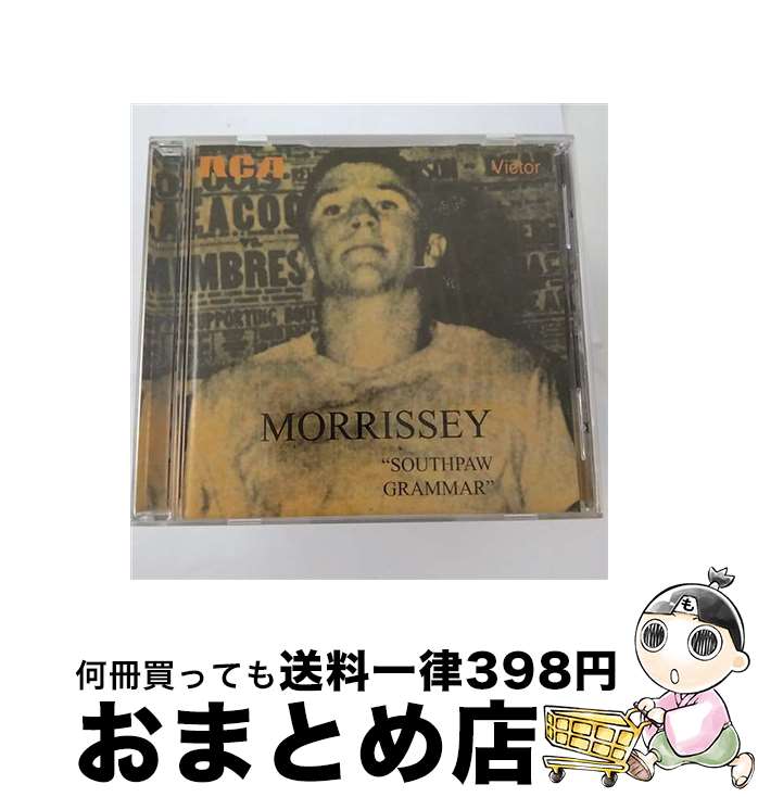 【中古】 Southpaw Grammar モリッシー / Morrissey / RCA Victor [CD]【宅配便出荷】