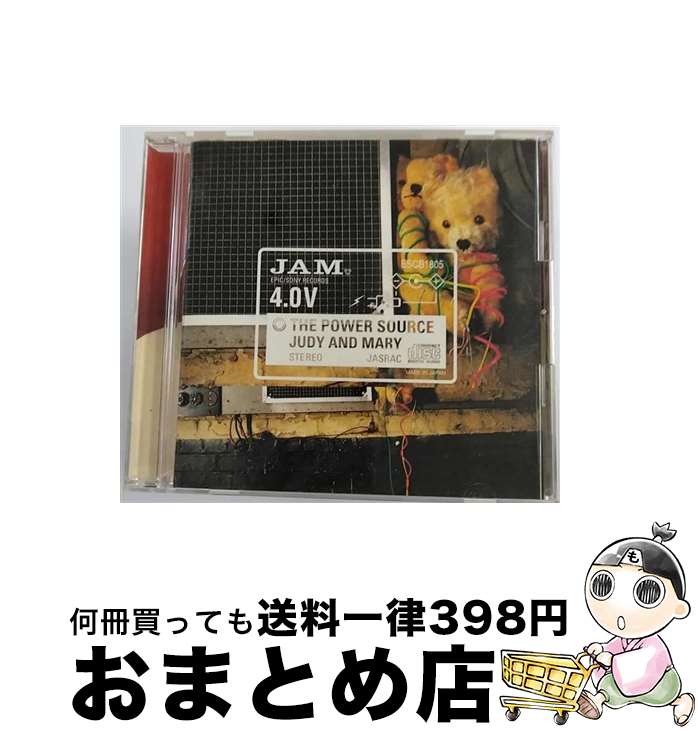š THEPOWERSOURCE/CD/ESCB-1805 / JUDY AND MARY / ԥå쥳ɥѥ [CD]...