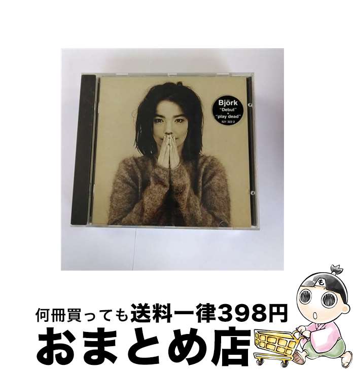 【中古】 Debut ビョーク / Bjork / Polydor [CD]【宅配便出荷】