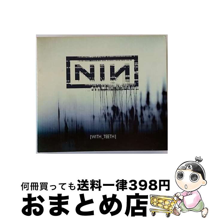 【中古】 ウィズ・ティース/CD/UICS-1095 / ナイン・インチ・ネイルズ / ユニバーサル インターナショナル [CD]【宅配便出荷】