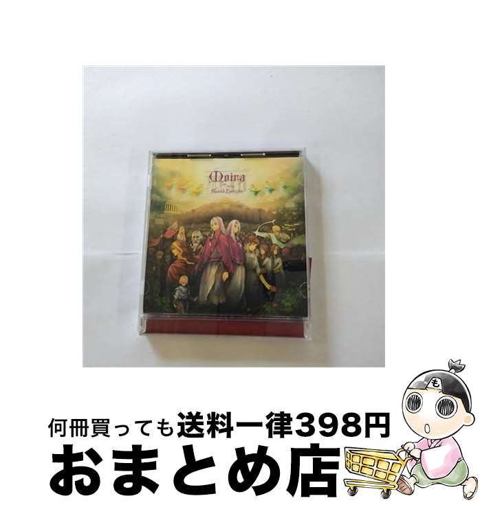 【中古】 Moira/CD/KICS-1363 / Sound Horizon / King Records =music= [CD]【宅配便出荷】