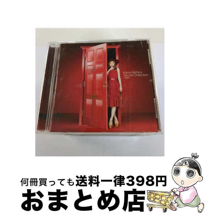 【中古】 Secret　Collection　～RED～/CD/SECL-1802 / 西野カナ / SME [CD]【宅配便出荷】