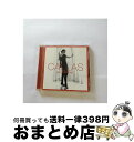 【中古】 ベスト・オブ・マリア・カラス「カラス・イン・ポートレイト」/CD/TOCE-55575 / カラス(マリア) / EMIミュージック・ジャパン [CD...