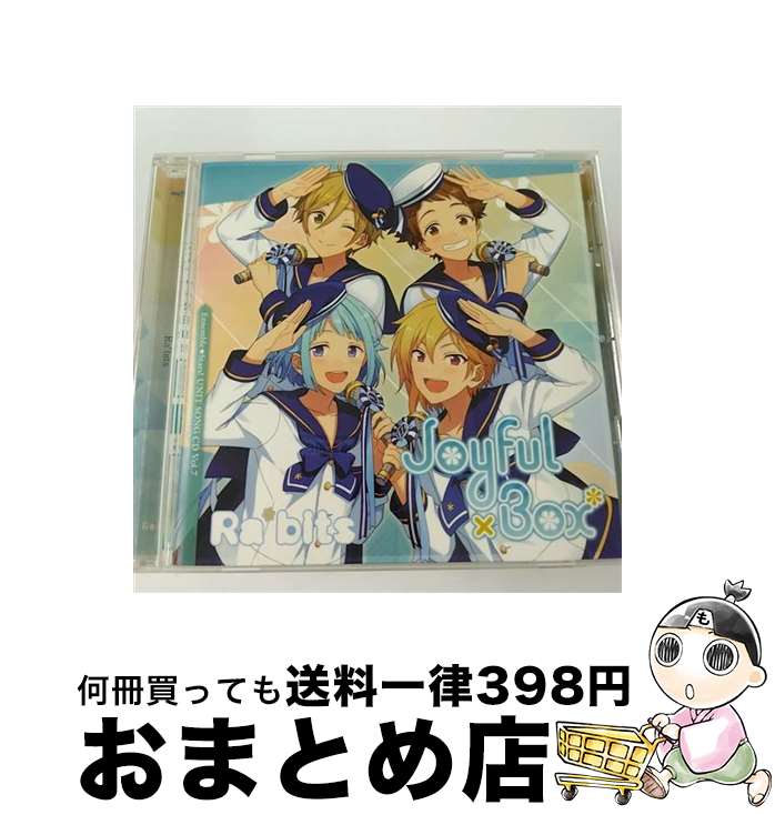 【中古】 「あんさんぶるスターズ！」ユニットソングCD　Vol．7「Ra＊bits」/CDシングル（12cm）/FFCG-0023 / 【Ra*bits】仁兎なずな(CV.米内佑希)、紫之 創(CV.高坂知也) / [CD]【宅配便出荷】