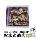 【中古】 「あんさんぶるスターズ!」ユニットソングCD Vol.1「UNDEAD」/CDシングル(12cm)/FFCG-0017 / 増田俊樹, 羽多野渉, 小...