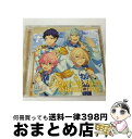 【中古】 「あんさんぶるスターズ!」ユニットソングCD Vol.3「fine」/CDシングル(12cm)/FFCG-0019 / 緑川光, 江口拓也, 橋本晃太...