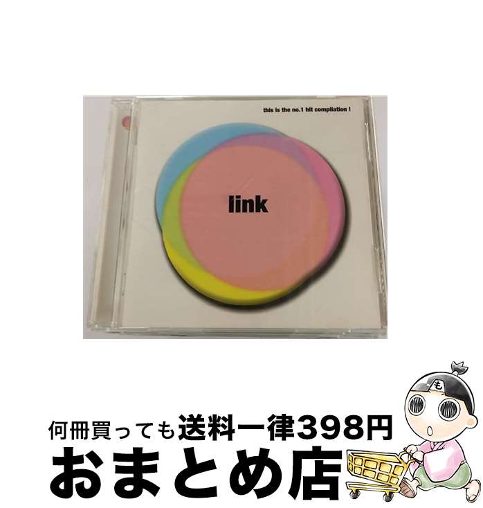 【中古】 リンク2/CD/UICZ-1084 / オムニ