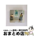 【中古】 しあわせのかたち/CD/YCCS-10004 / 西村由紀江 / ヤマハミュージックコミュニケーションズ [CD]【宅配便出荷】