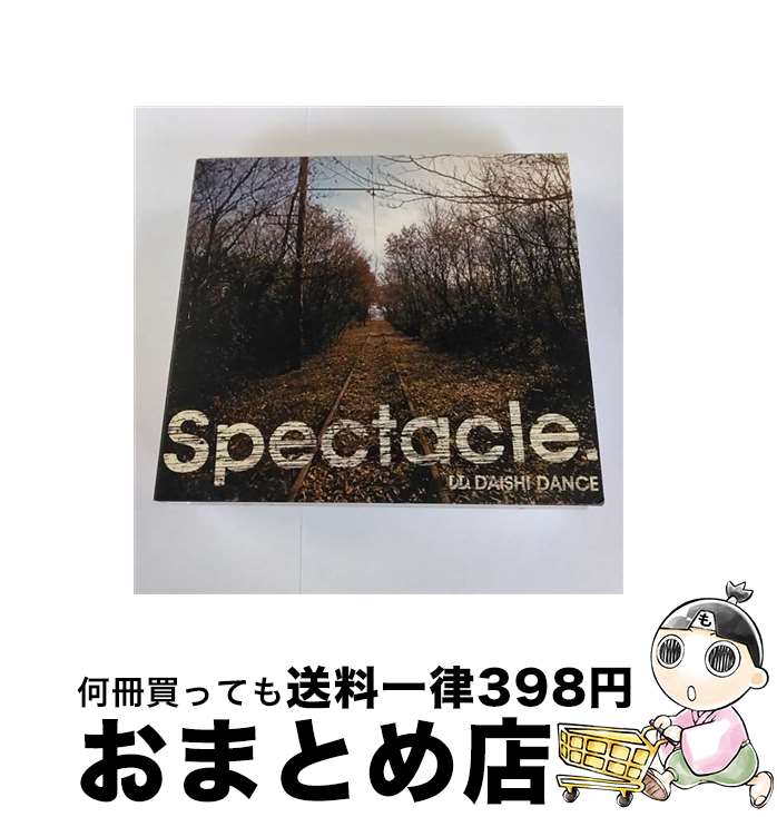 【中古】 Spectacle./CD/XNAE-10022 / DAISHI DANCE / urban sound project. [CD]【宅配便出荷】