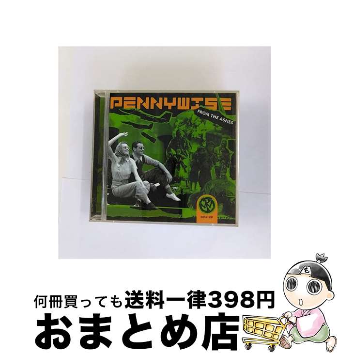 【中古】 フロム・ジ・アッシーズ/CD/EICP-285 / ペニーワイズ / ソニー・ミュージックジャパンインターナショナル [CD]【宅配便出荷】