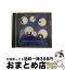 【中古】 H2O/CD/SRCL-3478 / 米米CLUB / ソニー・ミュージックレコーズ [CD]【宅配便出荷】