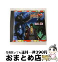 【中古】 TVアニメ「BRAVE10」ドラマCD　Vol．1「風花の狂宴」/CD/ZMCZ-7761 / 霧隠才蔵（CV：小野大輔）, 海野六郎（CV：神谷浩史）, 真田幸村（CV：森川智之）, 伊達政宗（C / [CD]【宅配便出荷】