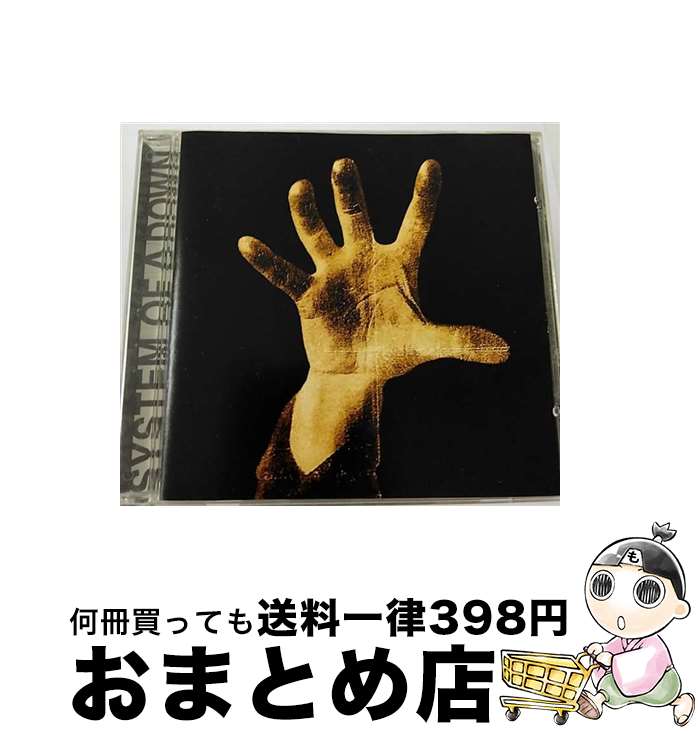 【中古】 System Of A Down シシテムオブアダウン / System Of A Down / System of a Down / Sony [CD]【宅配便出荷】