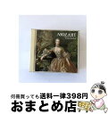 【中古】 モーツァルト:ピアノ・ソナタ集〜ヴィルヘルム・バックハウス ヴィルヘルム・バックハウス / Mozart モーツァルト / (unknown) [CD...