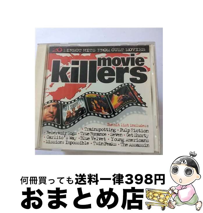 EANコード：5014469528369■こちらの商品もオススメです ● CD movie lovers 輸入盤 / Various / Telstar [CD] ■通常24時間以内に出荷可能です。※繁忙期やセール等、ご注文数が多い日につきましては　発送まで72時間かかる場合があります。あらかじめご了承ください。■宅配便(送料398円)にて出荷致します。合計3980円以上は送料無料。■ただいま、オリジナルカレンダーをプレゼントしております。■送料無料の「もったいない本舗本店」もご利用ください。メール便送料無料です。■お急ぎの方は「もったいない本舗　お急ぎ便店」をご利用ください。最短翌日配送、手数料298円から■「非常に良い」コンディションの商品につきましては、新品ケースに交換済みです。■中古品ではございますが、良好なコンディションです。決済はクレジットカード等、各種決済方法がご利用可能です。■万が一品質に不備が有った場合は、返金対応。■クリーニング済み。■商品状態の表記につきまして・非常に良い：　　非常に良い状態です。再生には問題がありません。・良い：　　使用されてはいますが、再生に問題はありません。・可：　　再生には問題ありませんが、ケース、ジャケット、　　歌詞カードなどに痛みがあります。発売年月日：1998年09月01日