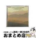 【中古】 日本の旋律/CD/COCO-6800 / オムニバス(クラシック) / 日本コロムビア [CD]【宅配便出荷】