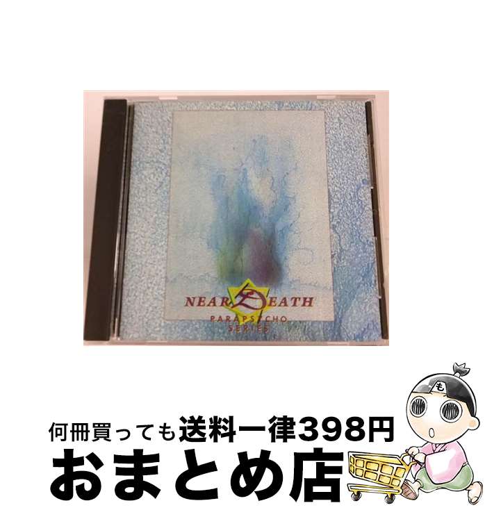 š ׻θ / ˥Х / ǥڥǥȥ졼٥ / ǥڥǥȥ졼٥ [CD]ؽв١