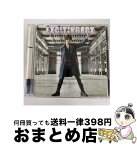 【中古】 EXCITING　BOX（TYPE-A）/CD/KDSD-00766 / 加藤和樹 / ティームエンタテインメント [CD]【宅配便出荷】