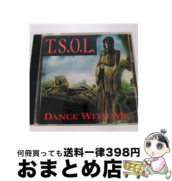 EANコード：4988010665920■通常24時間以内に出荷可能です。※繁忙期やセール等、ご注文数が多い日につきましては　発送まで72時間かかる場合があります。あらかじめご了承ください。■宅配便(送料398円)にて出荷致します。合計3980円以上は送料無料。■ただいま、オリジナルカレンダーをプレゼントしております。■送料無料の「もったいない本舗本店」もご利用ください。メール便送料無料です。■お急ぎの方は「もったいない本舗　お急ぎ便店」をご利用ください。最短翌日配送、手数料298円から■「非常に良い」コンディションの商品につきましては、新品ケースに交換済みです。■中古品ではございますが、良好なコンディションです。決済はクレジットカード等、各種決済方法がご利用可能です。■万が一品質に不備が有った場合は、返金対応。■クリーニング済み。■商品状態の表記につきまして・非常に良い：　　非常に良い状態です。再生には問題がありません。・良い：　　使用されてはいますが、再生に問題はありません。・可：　　再生には問題ありませんが、ケース、ジャケット、　　歌詞カードなどに痛みがあります。型番：ESCA-6659発売年月日：1997年04月09日