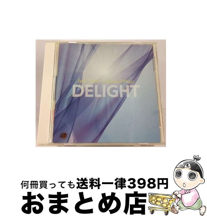 【中古】 入門！バロック　6　元気の出るヘンデル/CD/AVCL-25410 / ライデン(スザンヌ), ミールズ(ドロシー), スコラーズ・バロック・アンサンブル, ライアン(レベッカ), / [CD]【宅配便出荷】