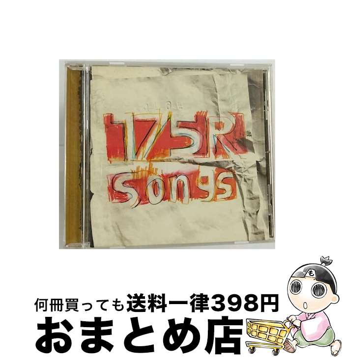 【中古】 Songs/CD/TOCT-25070 / 175R / EMIミュージック・ジャパン [CD]【宅配便出荷】
