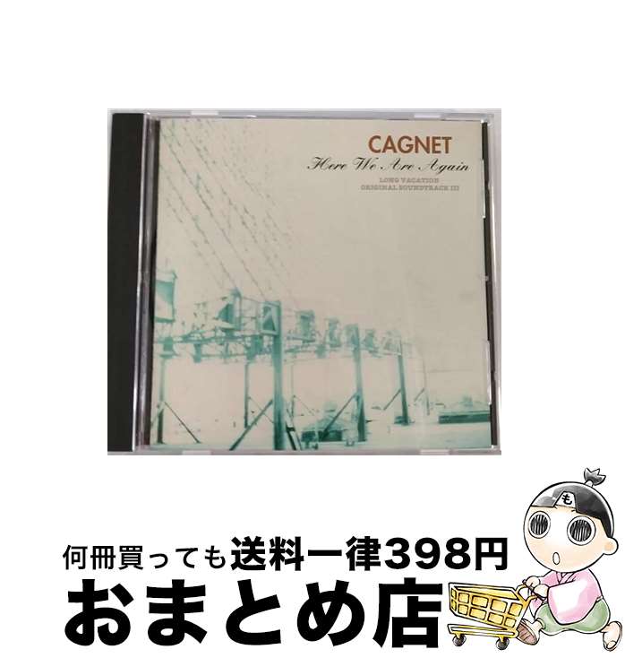 【中古】 Here We Are Again～「ロングバケーション」オリジナル サウンドトラックIII/CD/TOCT-9541 / TVサントラ, Natalie, Anna, Anna David, David / EMIミュージック ジャパン CD 【宅配便出荷】