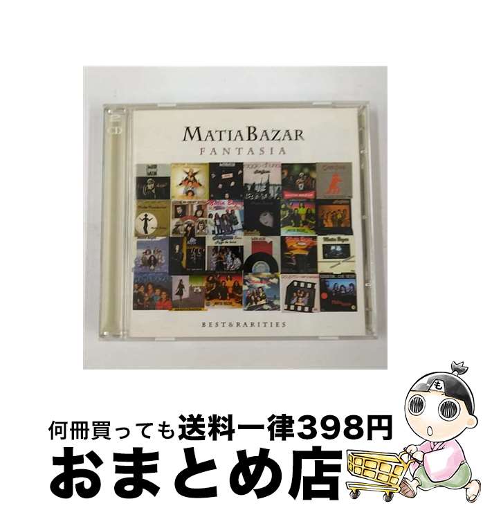 【中古】 Matia Bazar マティアバザール / Fantasia: Best Rarities / Matia Bazar / EMI International [CD]【宅配便出荷】