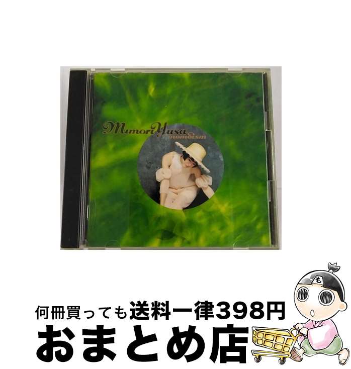 【中古】 momoism/CD/ESCB-1398 / 遊佐未森 / エピックレコードジャパン [CD]【宅配便出荷】