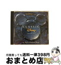 【中古】 Classic Disney Volume 2 ClassicDisney Series / Various Artists / Disney Int’l [CD]【宅配便出荷】