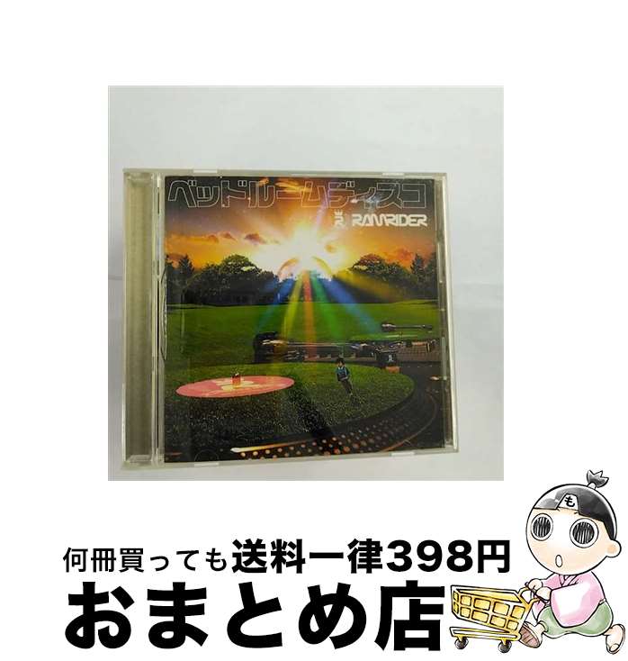 楽天もったいない本舗　おまとめ店【中古】 ベッドルームディスコ/CDシングル（12cm）/RZCD-45239 / RAM RIDER / エイベックス・マーケティング [CD]【宅配便出荷】