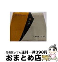 【中古】 GOLD　SUN　AND　SILVER　MOON/CD/BVCR-3301 / SHAZNA, IZAM / RCAアリオラジャパン [CD]【宅配便出荷】