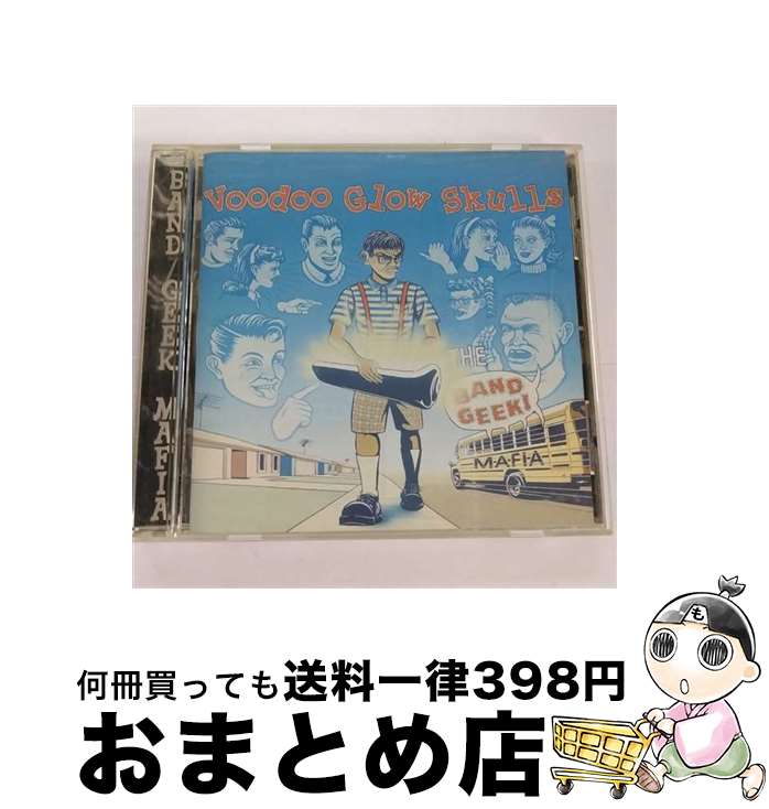 EANコード：4988010730420■こちらの商品もオススメです ● シンボリック/CD/ESCA-8188 / ヴードゥー・グロウ・スカルズ / エピックレコードジャパン [CD] ● Malpractice レッドマン / Redman / Def Jam [CD] ■通常24時間以内に出荷可能です。※繁忙期やセール等、ご注文数が多い日につきましては　発送まで72時間かかる場合があります。あらかじめご了承ください。■宅配便(送料398円)にて出荷致します。合計3980円以上は送料無料。■ただいま、オリジナルカレンダーをプレゼントしております。■送料無料の「もったいない本舗本店」もご利用ください。メール便送料無料です。■お急ぎの方は「もったいない本舗　お急ぎ便店」をご利用ください。最短翌日配送、手数料298円から■「非常に良い」コンディションの商品につきましては、新品ケースに交換済みです。■中古品ではございますが、良好なコンディションです。決済はクレジットカード等、各種決済方法がご利用可能です。■万が一品質に不備が有った場合は、返金対応。■クリーニング済み。■商品状態の表記につきまして・非常に良い：　　非常に良い状態です。再生には問題がありません。・良い：　　使用されてはいますが、再生に問題はありません。・可：　　再生には問題ありませんが、ケース、ジャケット、　　歌詞カードなどに痛みがあります。アーティスト：ヴードゥー・グロウ・スカルズ枚数：1枚組み限定盤：通常曲数：14曲曲名：DISK1 1.ヒューマン・ピニャータ2.シンプトマティック3.ラブ・レター4.ゼイ・オールウェイズ・カム・バック5.ウォーキン・フラストレーション6.付き合いきれねぇぜ7.レフト・フォー・デッド8.ザ・バンド・ギーク・マフィア9.ブロディ・ジョンソン・ウィークエンド10.デリンクウェント・ソング11.象形文字12.ミスアンダーストゥッド13.ヒット・ア・ガイ・ウィズ・グラシズ14.ストランデッド・イン・ザ・ジャングル型番：ESCA-7304発売年月日：1998年07月15日