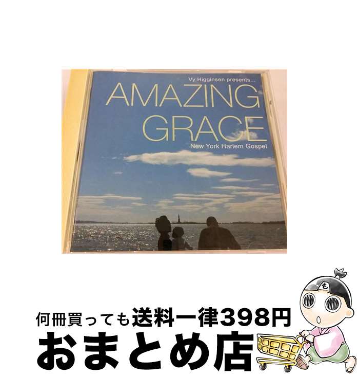 【中古】 アメイジング・グレイス/CD/TOCP-65899 / ニューヨーク・ハーレム・ゴスペル・シンガーズ / EMIミュージック・ジャパン [CD]【宅配便出荷】