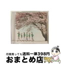 äʤޡޤȤŹ㤨֡š ̤衡SpringPackage/CD󥰥12cm/WPCL-12356 / ֥ / ʡߥ塼åѥ [CD]ؽв١ۡפβǤʤ325ߤˤʤޤ