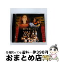 【中古】 歓びを歌にのせて オリジナル・サウンド・トラック/CD/IOCDー20134 / サントラ, ヘレン・ヒョホルム, レイラ・イルバー・ノルゲン / a...